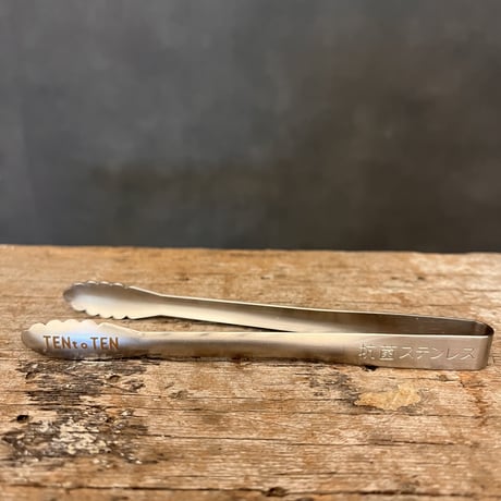【TENt o TEN】抗菌ステンレストング12㎝