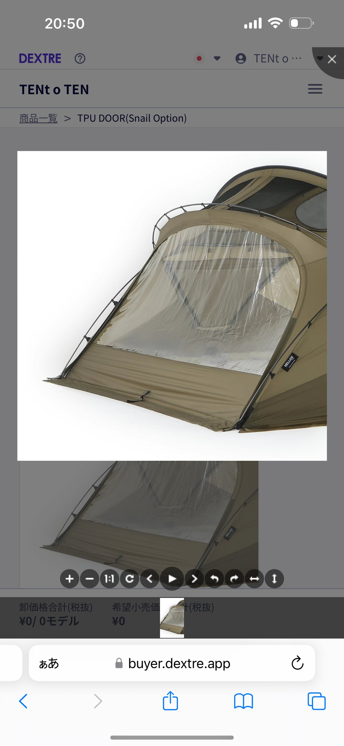 fit=scale-down,w=1200