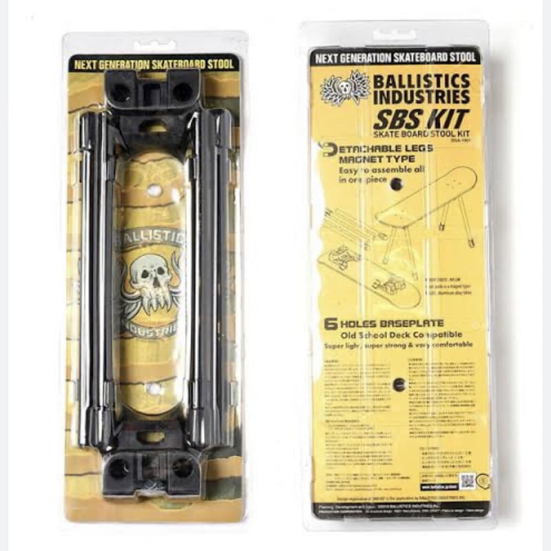 BALLISTICS】BSA-1901 SBS KIT | TENt o TEN BALLISTICS】BSA-1901 SBS KIT | TENt o TEN