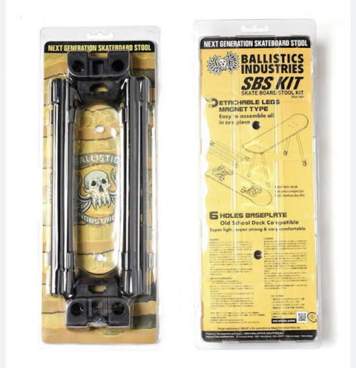 BALLISTICS】BSA-1901 SBS KIT | TENt o TEN BALLISTICS】BSA-1901 SBS KIT | TENt o TEN