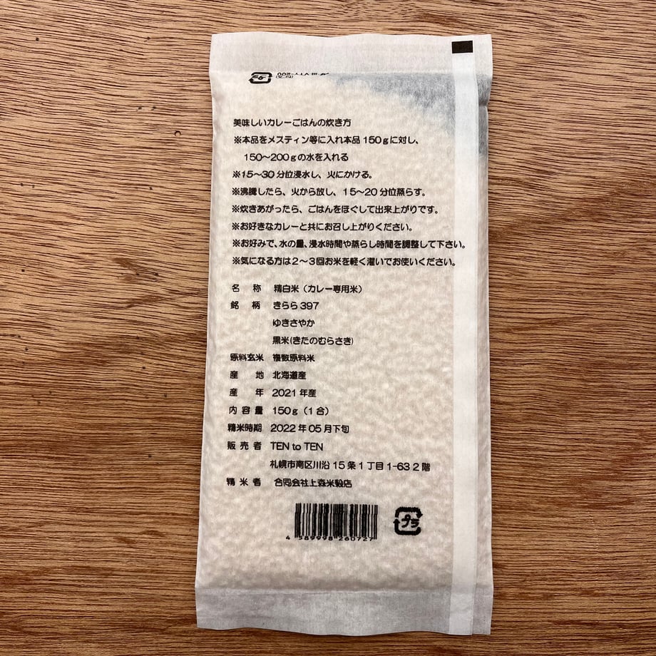 6291df652bf90124eb0bf5bf