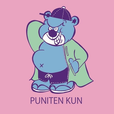 PUNI TEN KUN