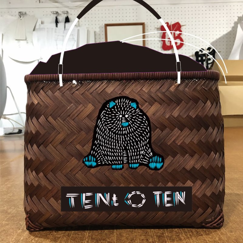 へうげ手籠　TENt o TEN刺子熊ver へうげ手籠 TENt o TEN刺子熊ver | TENt o TEN