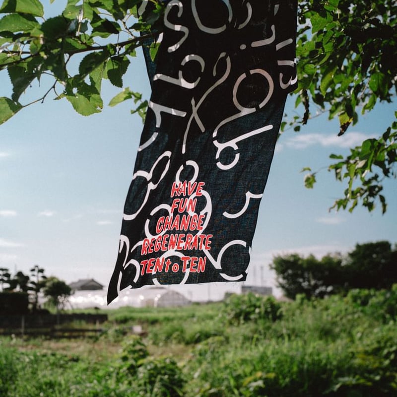 KEIDORO TENugui | TENt o TEN