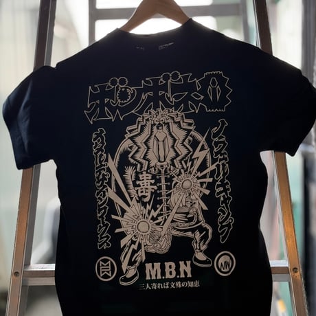 ボンボネロTシャツ