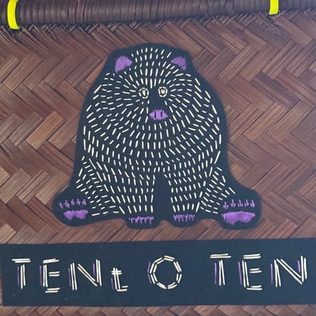 へうげ手籠　TENt o TEN刺子熊ver
