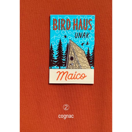 BIRD HAUS  ノワ(八角形タープ)