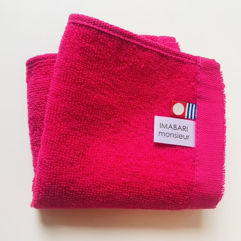 ○仕事運・風水ハンカチ（2色）W開運セット | 癒しのみつこショップ