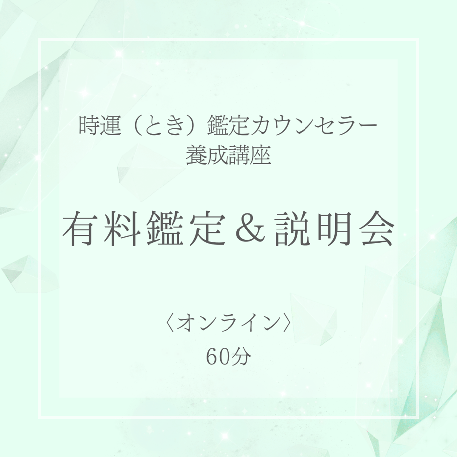68497ec1f19c2334d4d5c7df