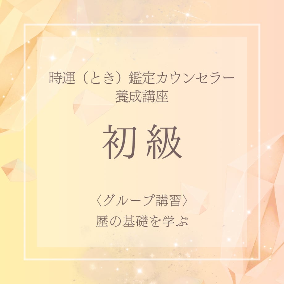 68497d121d3bd937fd8ae55e