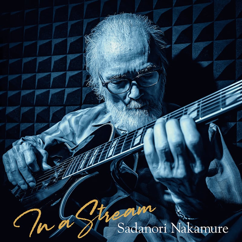 先行予約受付中 In a Stream ／ 中牟礼貞則 地底レコードB114F | 地底