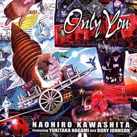 Only You／川下直広　地底レコード B36F