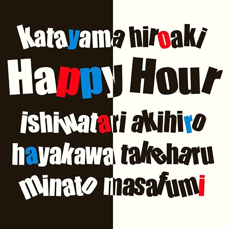 HAPPY HOUR／HAPPY HOUR 地底レコード B61F | 地底レコード