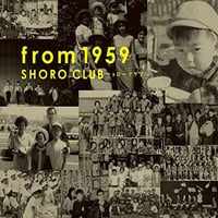 from1959／ショローCLUB［芳垣安洋・大友良英・不破大輔］　地底レコード B71F
