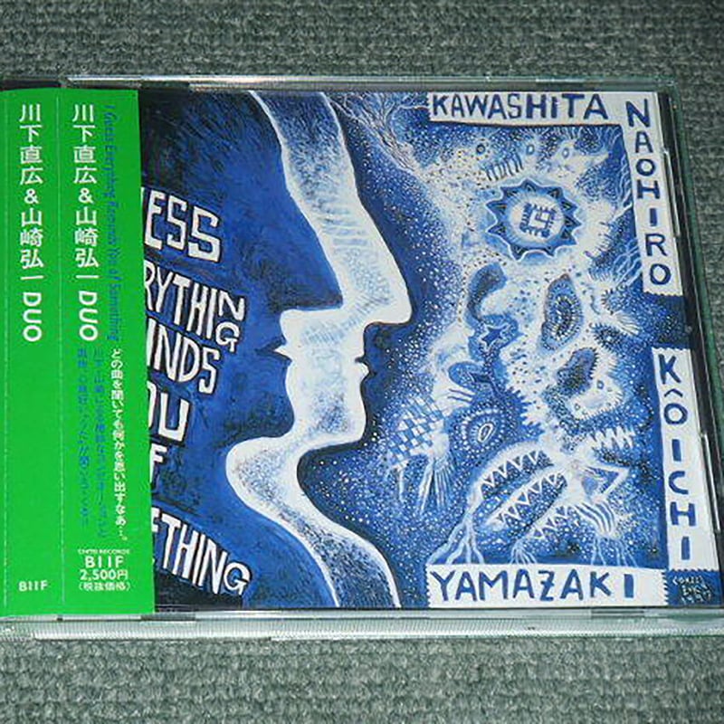 邦楽 reche cd Amazon.co.jp: reche cover : JUKEBOX vol.001 × reche 1st live