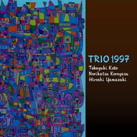 TRIO1997／加藤崇之・是安則克・山崎比呂志　地底レコード B55F