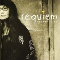 Requiem（レクイエム）／SHOOMY BAND　地底レコード B37F