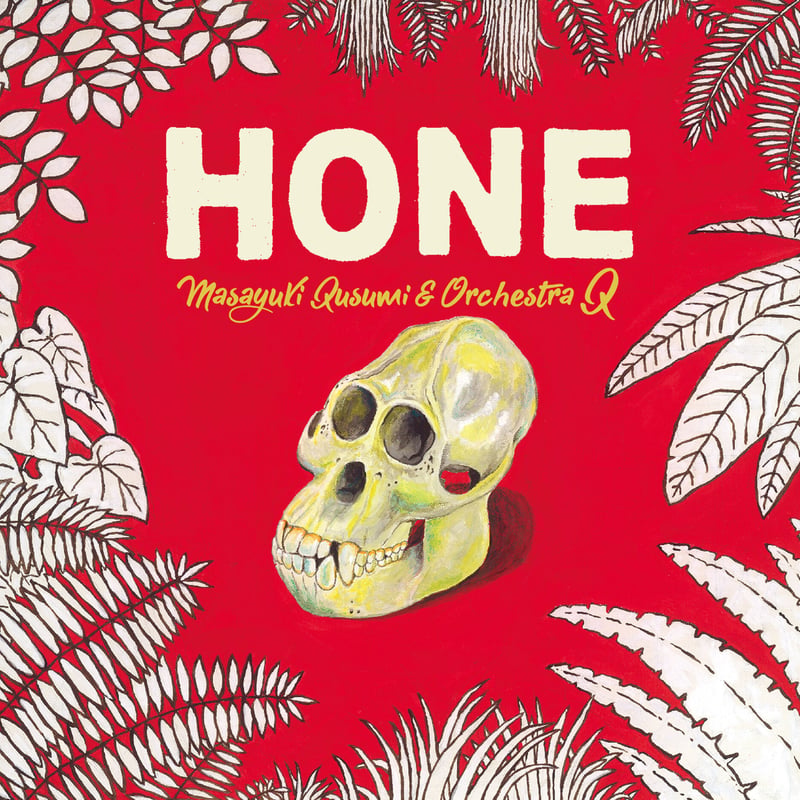 HONE／久住昌之&オーケストラQ 地底レコード B72F | 地底レコード
