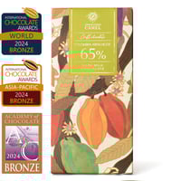 インド62％ ダークミルクチョコレート | CHOCOLATERIE CAMEL