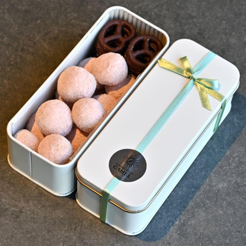 ブールドネージュ＆プレッツェル缶 | CHOCOLATERIE CAMEL