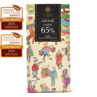 サモア65％　ダークミルクチョコレート