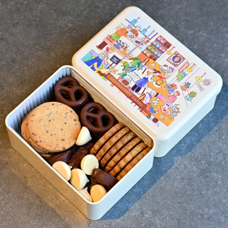 ショコラトリーキャメル缶 B(カフェ) | CHOCOLATERIE CAMEL