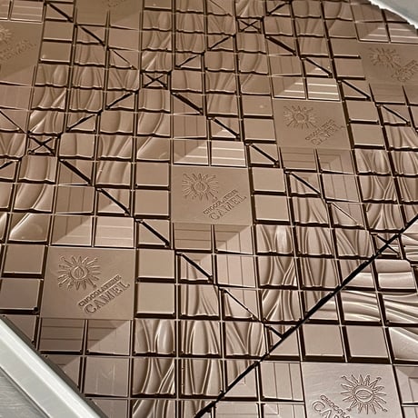 ほうじ茶チョコレート