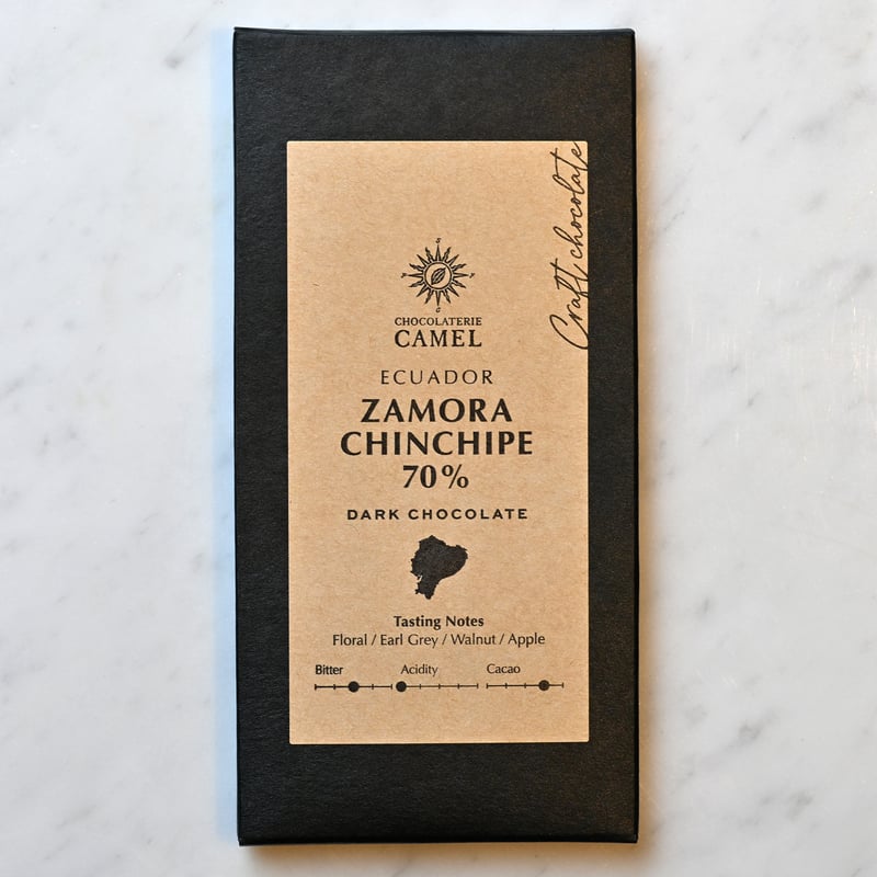 エクアドル サモラチンチぺ70％ ダークチョコレート | CHOCOLATERIE CAMEL