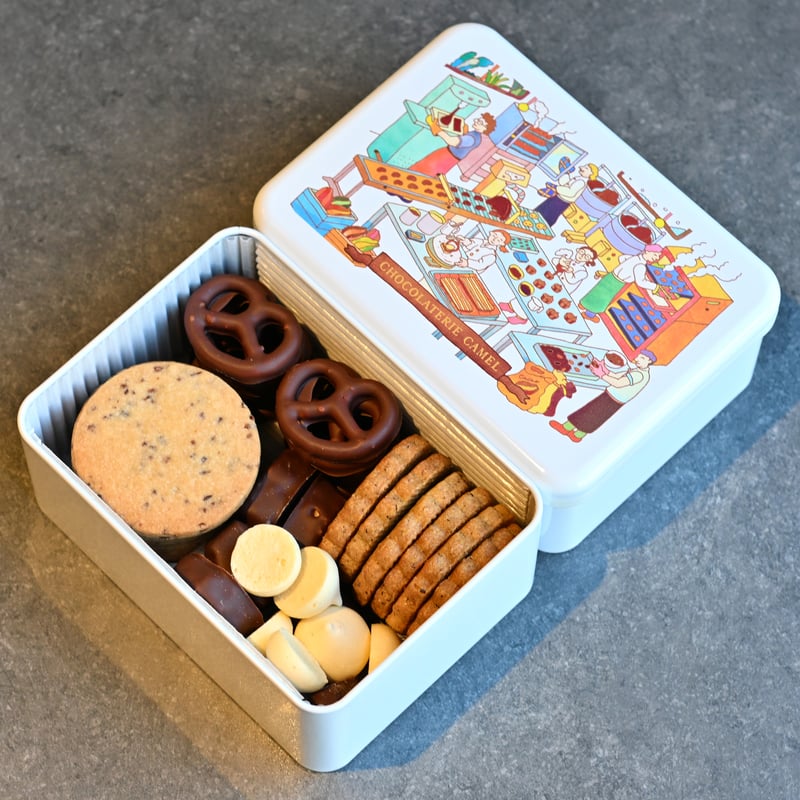 ショコラトリーキャメル缶 A(工房) | CHOCOLATERIE CAMEL