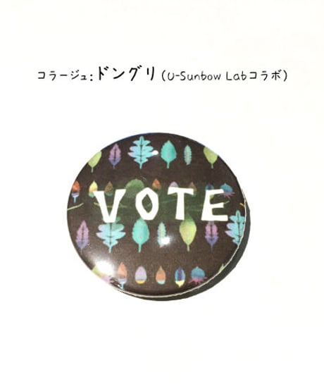 DONATION　¥500/1口