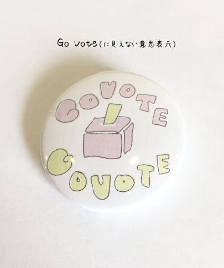 DONATION　¥500/1口