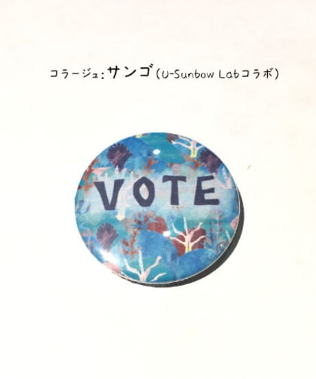 DONATION　¥500/1口