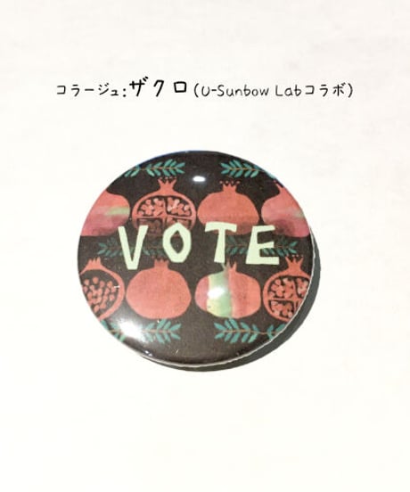 DONATION　¥500/1口