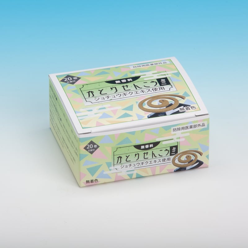 菊キリン蚊取線香EX1 ミニ20巻 | 東洋