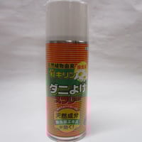 菊キリン　ダニよけスプレー