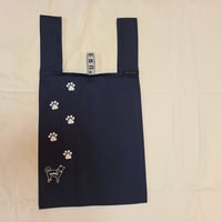 ジェームスエコバッグ　ネイビー（中）