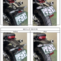 GB350S用 リアフェンダー（メッキ仕様） | SUZUKA BASE on-line shop