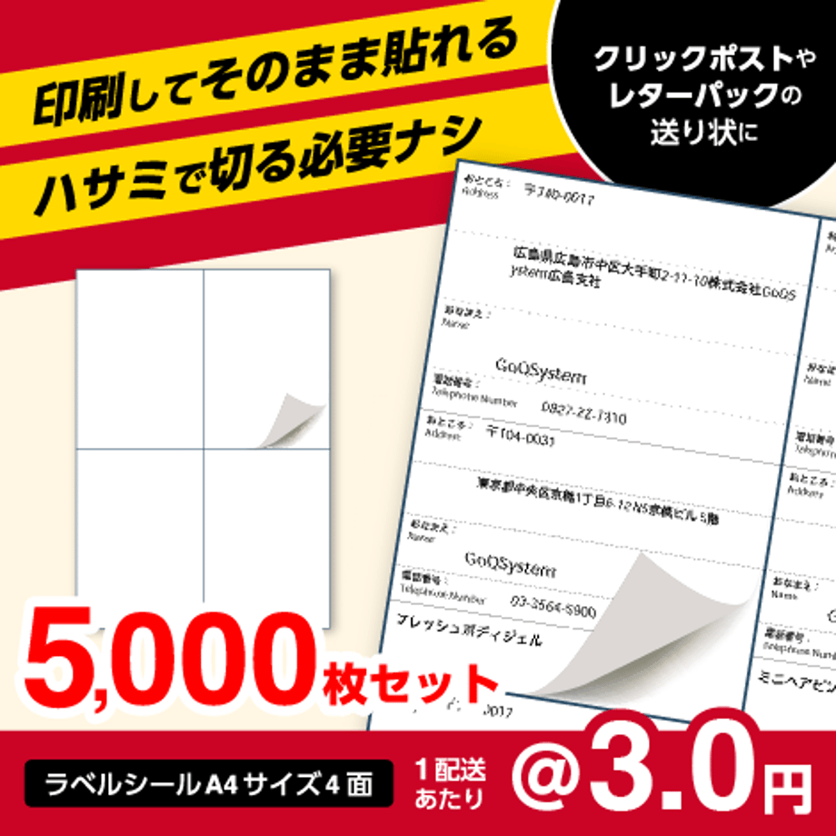63d3810a62239605b88d4e8d