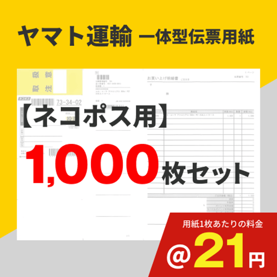 6167b3e12ef7db6e09290a2b