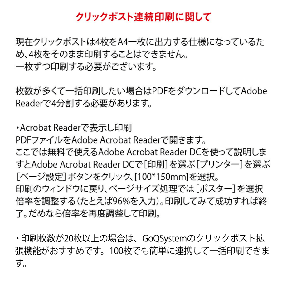 64426bf38ae1780070794eff
