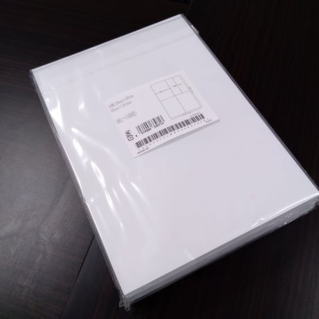 【クリックポスト・レターパック用】ラベルシール A4サイズ4面 3,000枚セット (@3.3円)