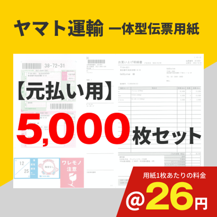 63d37a6c7d65da1c303e54a8
