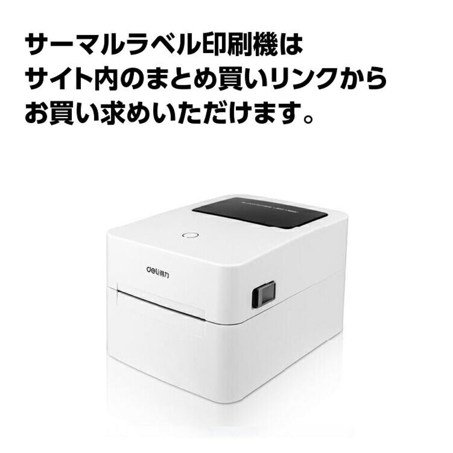 64426bf38ae1780070794eff