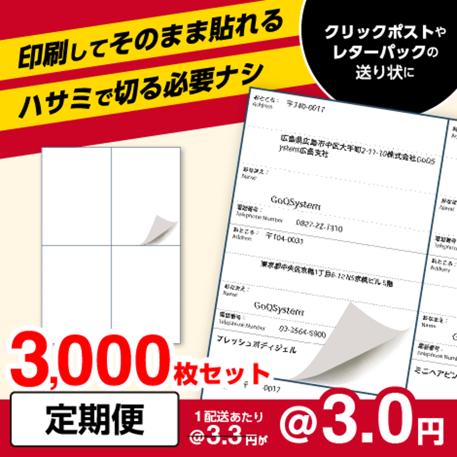 69d494d07619fe43390310d8