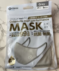 Colantotte 高機能マスク