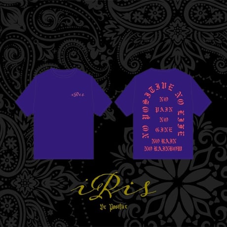 【 iRis No life s/s T-shirt】 "purple"