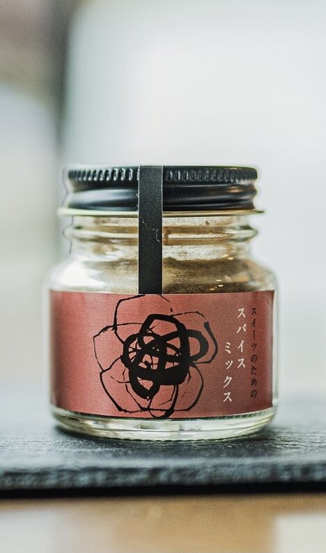 郡上スパイスミックス（スイーツのためのスパイスミックス） | 糸CAFE