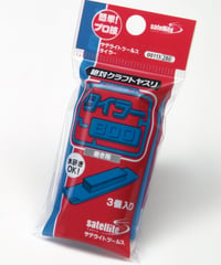 タイラー800
