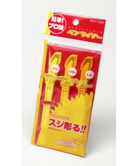 ペンライナー