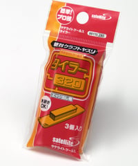 タイラー320